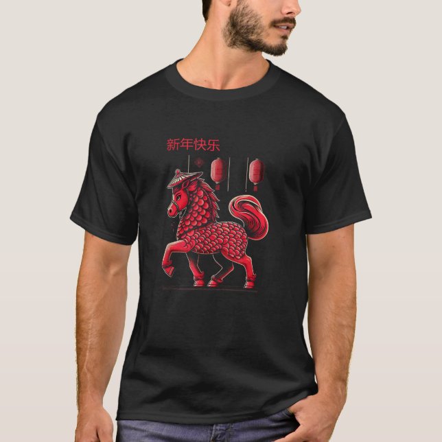 Camiseta Happy Chinese New Year 2026 Year of the Horse Coni (Frente)