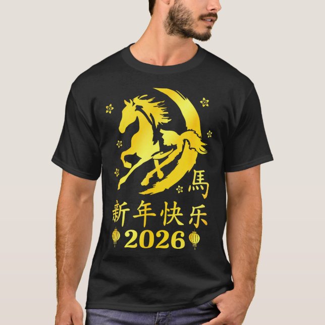 Camiseta Happy Chinese New Year 2026 Year Of The Horse Luna (Frente)