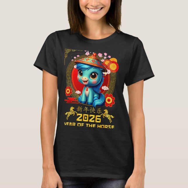 Camiseta Happy Chinese New Year Of The Horse 2026 Lunar New (Frente)