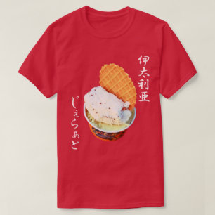 Camiseta Happy Gelato - Japonês único