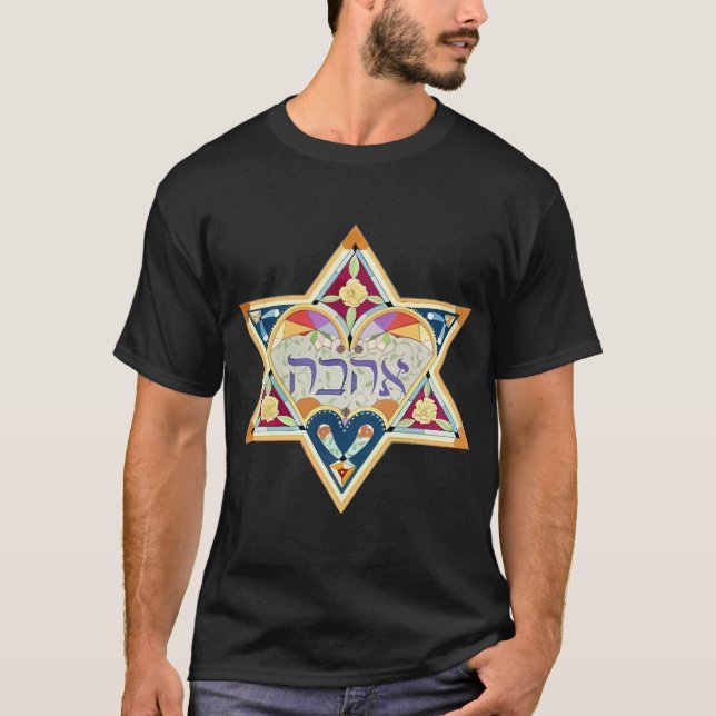 Camiseta Happy Hanukkah (Frente)