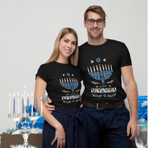 Camiseta Happy Hanukkah