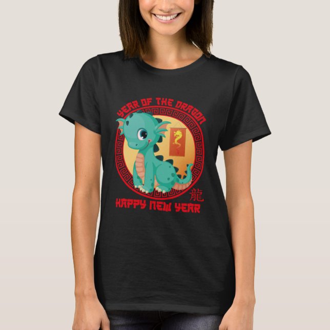 Camiseta Happy Lunar New Year 2024 Cute Chinese Dragon Deco (Frente)