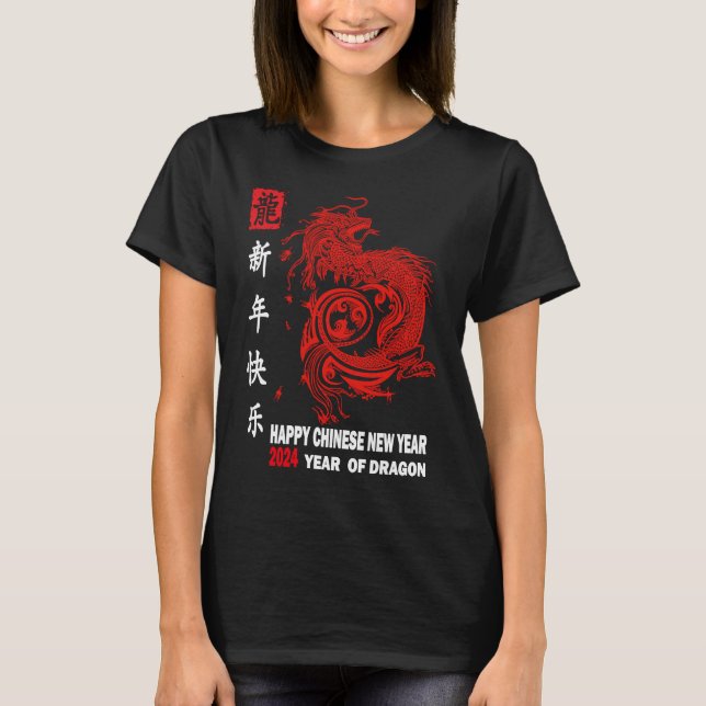 Camiseta Happy Lunar New Year 2024 Cute Chinese Dragon Deco (Frente)