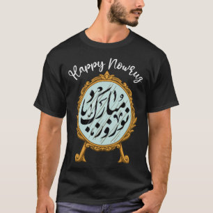 Camiseta Happy Nowruz Mubarak kurdistan Iran Nowru