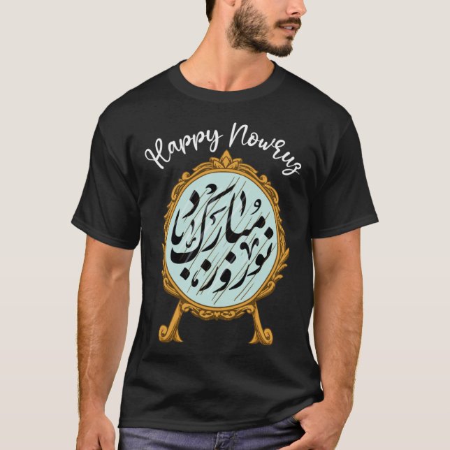 Camiseta Happy Nowruz Mubarak kurdistan Iran Pakistan Nowru (Frente)