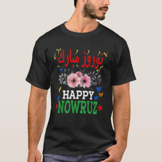Camiseta Happy Nowruz Mubarak Norouz Iranian Persian New Ye