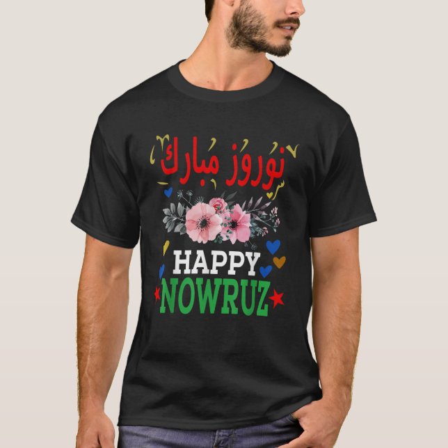 Camiseta Happy Nowruz Mubarak Norouz Iranian Persian New Ye (Frente)