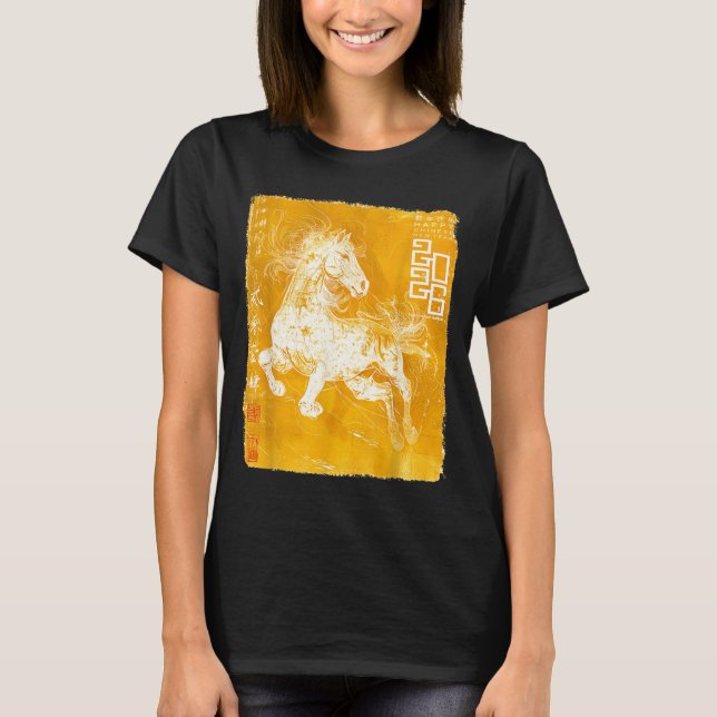 Camiseta Happy Zodiac Horse Chinese Lunar New Year 2026 Sta (Frente)