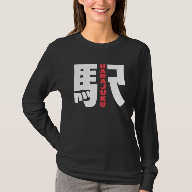 Camiseta Harajuku Train Station Japanese Kanji Character Ha (Frente)