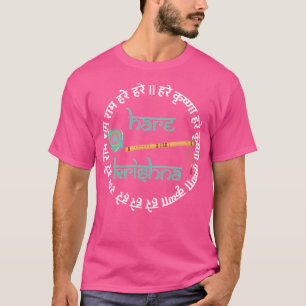 Camiseta Hare Krishna Mantra Indian Flute Peacock Feather T