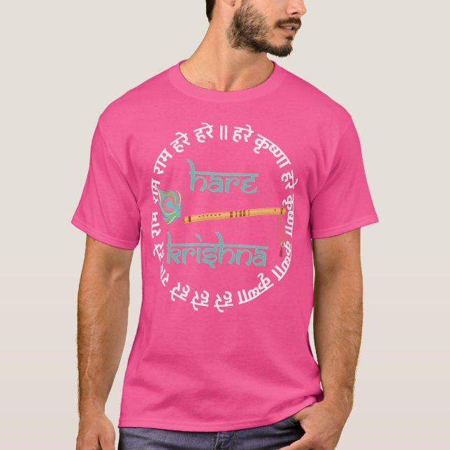 Camiseta Hare Krishna Mantra Indian Flute Peacock Feather T (Frente)