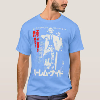 Camiseta Harlem Noites 1989 Panfleto Japonês