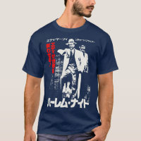 Harlem Noites 1989 Panfleto Japonês
