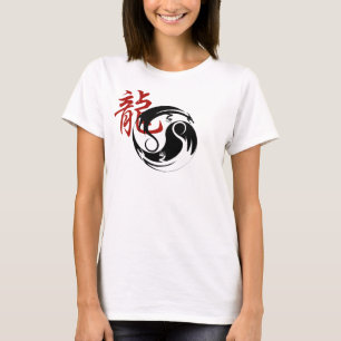 Camiseta Harmonia