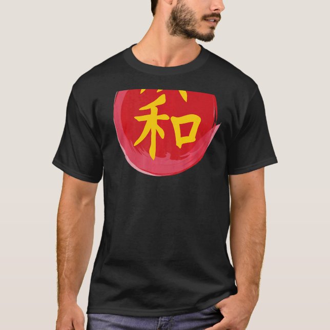 Camiseta Harmony Kanji Inspirational Zen Calligrap (Frente)