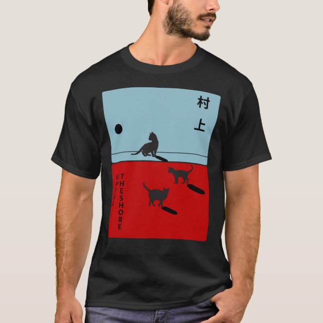 Camiseta Haruki Murakami - Kafka Na Costa  (Frente)