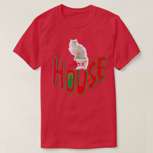 Camiseta Hausu 1977 (Frente do Design)