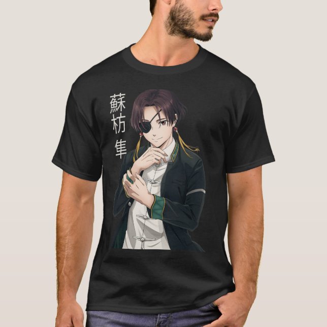 Camiseta Hayato Suo - Quebra-Vento (Frente)