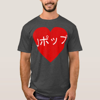 Camiseta Heart JPop Japonês Escrevendo Japão Música Love