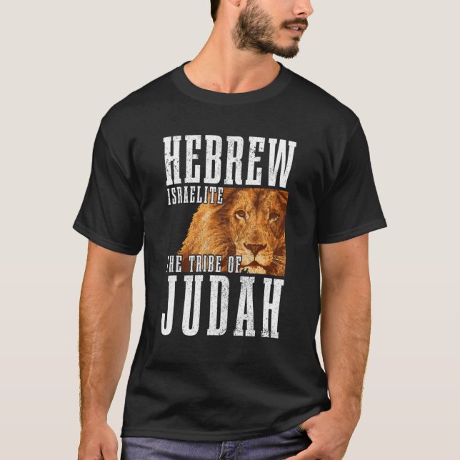 Camiseta Hebraico - A tribo israelita de judeu-leão é (Frente)