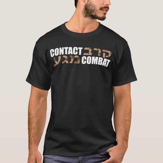 Camiseta Hebraico de Krav Maga (Frente)