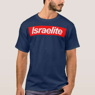 Camiseta Hebraico de vestuário para homens e mulheres isra