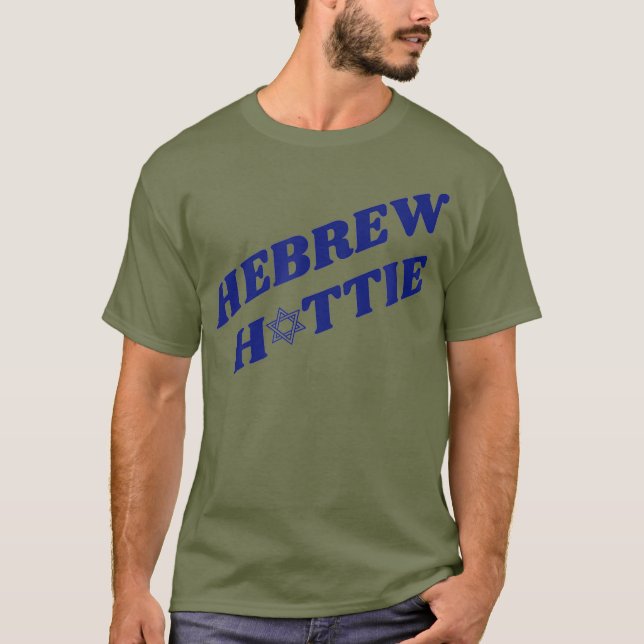 Camiseta Hebraico Hottie Jewish Pride Star de David (Frente)