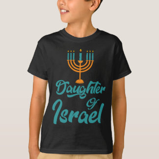 Camiseta Hebraico Israelita Filha de Vestuário de Israel Me