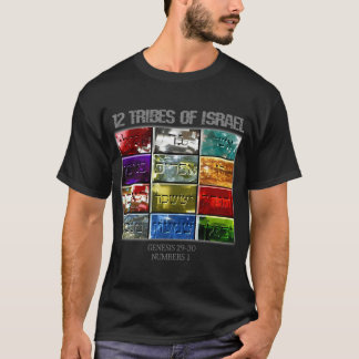 Camiseta Hebraico Israelita Judah 12 Tribos De Israel