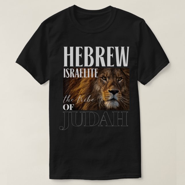 Camiseta Hebraico Israelita Leão de Judah Judeu Presente Ju (Frente do Design)