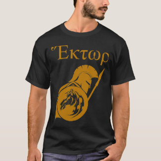 Camiseta Hector do T-Shirt clássico Troy.png