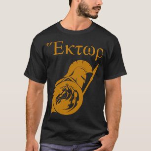 Camiseta Heitor de Tróia