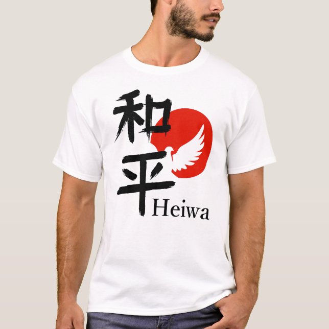 Camiseta Heiwa – The Essence of Peace (Frente)