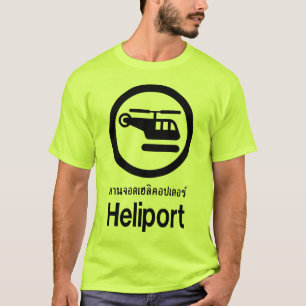 Camiseta Heliport ⚠ Language Script ⚠