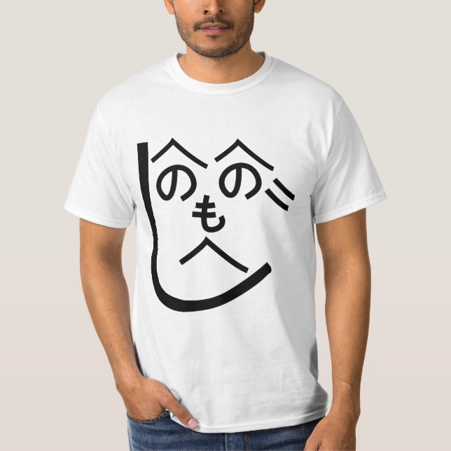 Camiseta Henohenomoheji へ の へ の へ も じ (Frente)