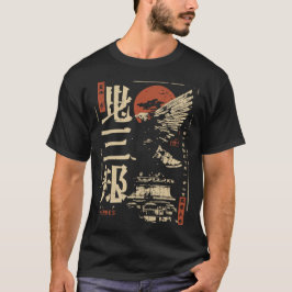 Camiseta Hermes Grego Design - Estilo Ukiyo-e Japonês