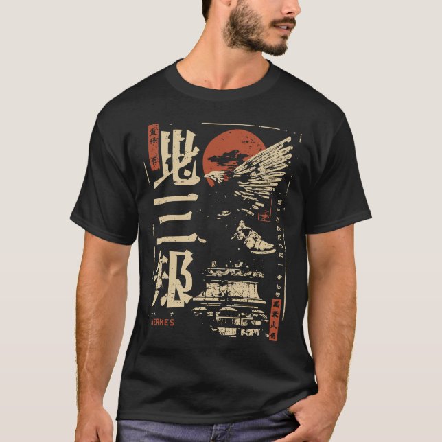 Camiseta Hermes Grego Design - Estilo Ukiyo-e Japonês (Frente)