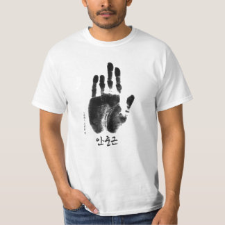 Camiseta HERO ahn jung geun HANDPRINTING