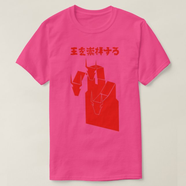 Camiseta Hero HipHop do MF DOOM (Frente do Design)