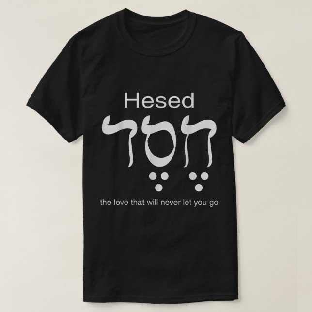 Camiseta Hesed Chesed em Letras Hebraicas3805.png (Frente do Design)