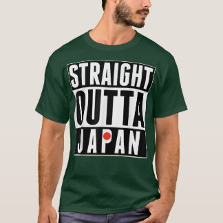 Camiseta Hetero fora do Japão Quioto - Primo Japonês I