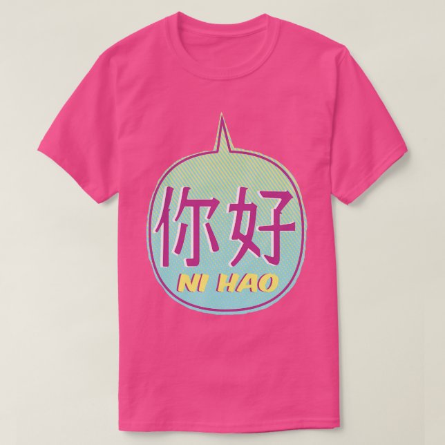 Camiseta Hi Hao Characters Chineses (Frente do Design)
