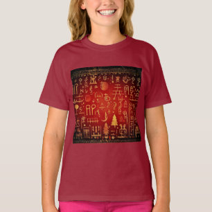 Camiseta Hieroglifos Egípcios do Natal 4