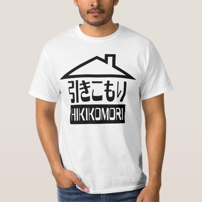 Camiseta Hikomori 引 き こ も り Reclutas Japonesas (Frente)