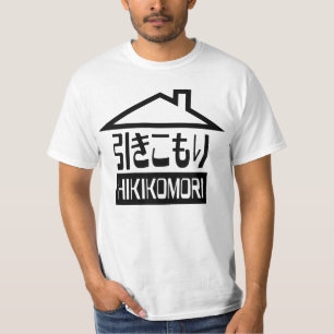Camiseta Hikomori 引 き こ も り Recluxo Japonês