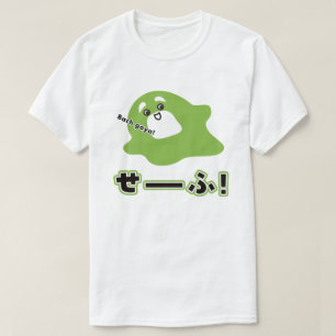 Camiseta Hindi - Bach Gaya!
