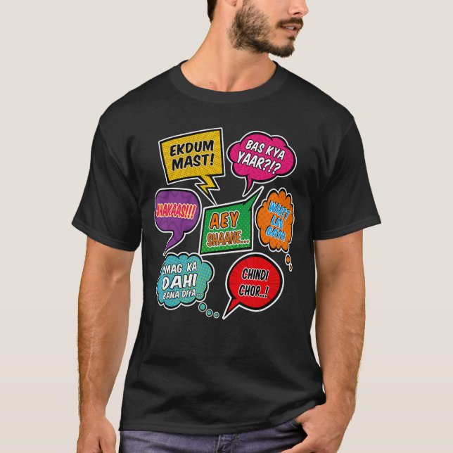 Camiseta Hindi Slangs phrases speech dialogue Pop Art comic (Frente)