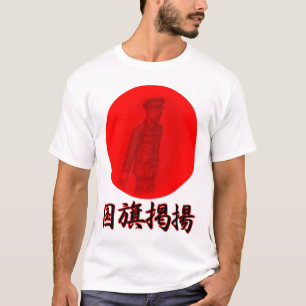 Camiseta hinomaru japão