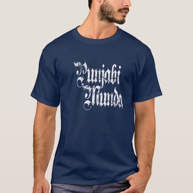 Camiseta Hip Punjabi Munda Funny Desi - Design (Frente)